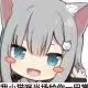 郭雨博